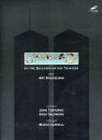 【輸入盤DVD】【新品】【1】MARCO CAPPELLI & ART SPIEGELMAN / IN THE SHADOW OF NO TOWERS