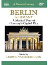 【輸入盤DVD】【新品】【0】BEETHOVEN / MUSICAL JOURNEY: GERMANY