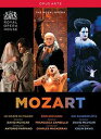 【輸入盤DVD】【新品】MOZART/KEENYLSIDE/ROSCHMANN/KETELSEN / DON GIOVANNI (5PC)