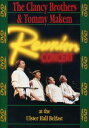 【輸入盤DVD】CLANCY BROTHERS & TOMMY MAKEM / REUNION CONCERT 1