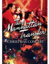 【輸入盤DVD】【0】MANHATTAN TRANSFER / CHRISTMAS CONCERT(マンハッタン トランスファー)