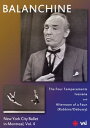 【輸入盤DVD】【新品】【0】BALANCHINE: NEW YORK CITY BALLET IN MONTREAL 4