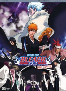 yADVDzy0zBLEACH MOVIE 2: DIAMOND DUST REBELLION (2PC) (Aj)