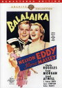 【輸入盤DVD】【新品】BALALAIKA/ (FULL RMST MONO) / BALALAIKA/ (FULL RMST MONO)