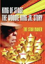 【輸入盤DVD】【新品】King Of Stage: Woodie King Jr Story / King Of Stage: The Woodie King...