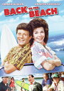 【輸入盤DVD】【新品】BACK TO THE BEACH