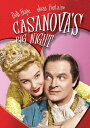 【輸入盤DVD】【新品】Casanova's Big Night
