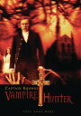 【輸入盤DVD】【新品】Captain Kronos: Vampire Hunter