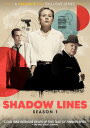 【輸入盤DVD】【新品】SHADOW LINES SEASON 1 (AKA NYRKKI)