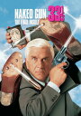 【輸入盤DVD】【新品】NAKED GUN 33 1/3 -FINAL INSULT