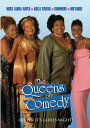【輸入盤DVD】【新品】Queens Of Comedy / The Queens of Comedy