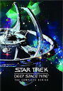 【輸入盤DVD】【新品】【1】STAR TREK: DEEP SPACE NINE - COMPLETE SERIES