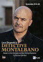 【輸入盤DVD】【新品】DETECTIVE MONTALBANO: EPISODES 25 & 26