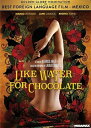 【輸入盤DVD】【新品】LIKE WATER FOR CHOCOLATE