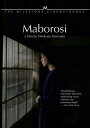 【輸入盤DVD】【新品】MABOROSI (幻の光)
