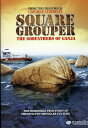 【輸入盤DVD】【新品】SQUARE GROUPER: GODFATHERS OF