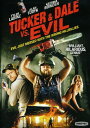 【輸入盤DVD】【新品】TUCKER & DALE VS EVIL