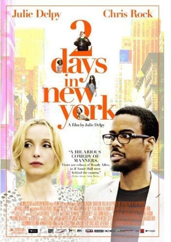 【輸入盤DVD】【新品】2 DAYS IN NEW YORK