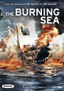 【輸入盤DVD】【新品】BURNING SEA