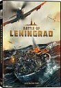 【輸入盤DVD】【新品】Battle of Leningrad