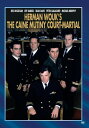 【輸入盤DVD】【新品】Caine Mutiny Court-Martial / The Caine Mutiny Court-Martial