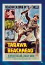 【輸入盤DVD】【新品】Tarawa Beachhead