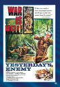 【輸入盤DVD】【新品】Yesterday's Enemy