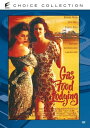 【輸入盤DVD】【新品】Gas Food Lodging