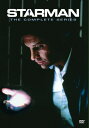【輸入盤DVD】【新品】Starman: The Complete Series