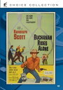 【輸入盤DVD】【新品】Buchanan Rides Alone