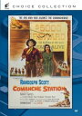 【輸入盤DVD】【新品】Comanche Station