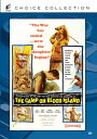 【輸入盤DVD】【新品】Camp On Blood Island / The Camp on Blood Island