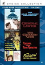 【輸入盤DVD】【新品】Film Noir Collection / Film Noir Collection: Volume 1