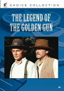 【輸入盤DVD】【新品】Legend Of The Golden Gun / The Legend of the Golden Gun