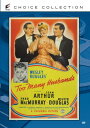 【輸入盤DVD】【新品】Too Many Husbands