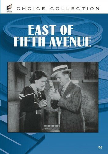 【輸入盤DVD】【新品】EAST OF FIFTH AVENUE(2.0)