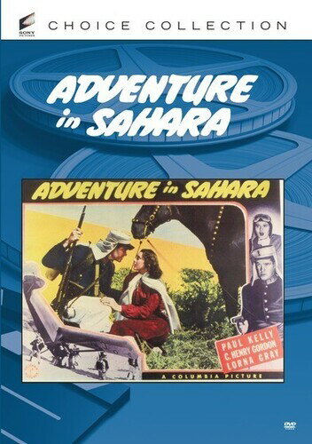 【輸入盤DVD】【新品】Adventure in Sahara