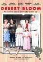【輸入盤DVD】【新品】Desert Bloom