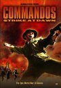 【輸入盤DVD】【新品】Commandos Strike at Dawn