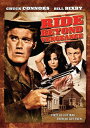 【輸入盤DVD】【新品】Ride Beyond Vengeanence