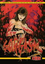 【輸入盤DVD】【新品】Gorgasm