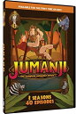 【輸入盤DVD】【新品】Jumanji - The Complete Animated Series / Jumanji: The Complete Anima...