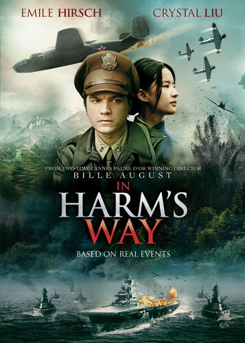 【輸入盤DVD】【新品】【1】IN HARM'S WAY