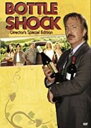 【輸入盤DVD】【新品】Bottle Shock