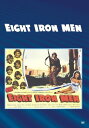 【輸入盤DVD】【新品】Eight Iron Men