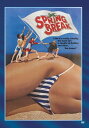 【輸入盤DVD】【新品】Spring Break