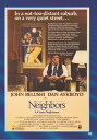 【輸入盤DVD】【新品】Neighbors (1981) / Neighbors