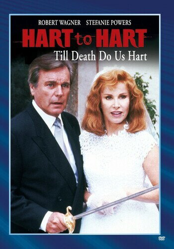 【輸入盤DVD】【新品】Hart To Hart: Til Death Do Us Hart / Hart to Hart: Till Death Do Us Hart
