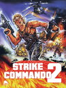 【輸入盤DVD】【新品】【1】Strike Commando 2