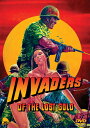【輸入盤DVD】【新品】Invaders of the Lost Gold